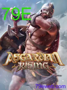 AsgardianRising