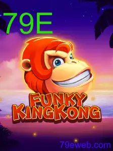FunkyKingKong